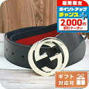 \2000円OFF+全品7倍★8/7限定/ グッチ ベルト メンズ ブランド GUCCI NS NYLON GUCCI/SELLE ナイロン レザー イタリア ...