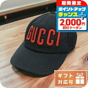 \2000円OFF+全品5倍★8/10限定/ グッチ キャップ メンズ GUCCI コットン100% ポリエステル100% イタリア 701324 ブラック 小...