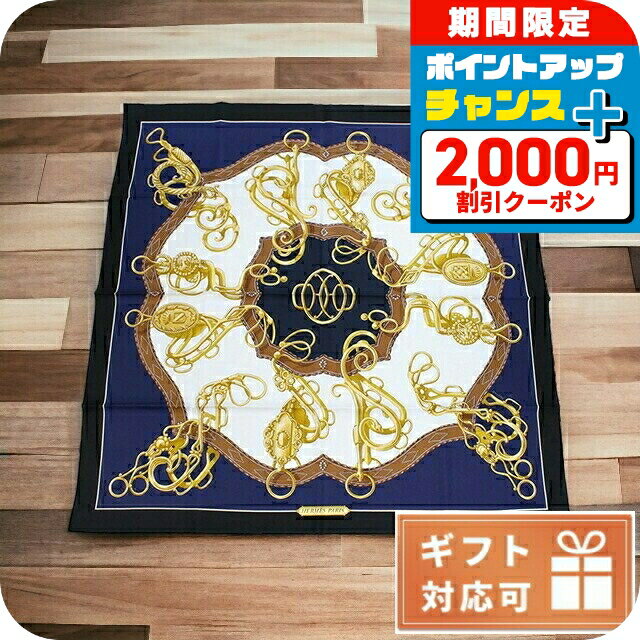 ������2000��OFF�ܤ����9�ܡ� ����᥹ �������� ��ǥ����� HERMES ���륯100% �ե�� CARRE TWILL �֥�å� �ޥ�����顼 ��...