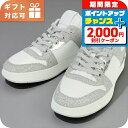 \2000円OFFクーポン&全品5倍★8/25限定/ ジミーチュウ スニーカー メンズ ブランド JIMMY CHOO レザー FLORENT-M ホワイト シューズ 選べるモデル 敬老の日ギフト