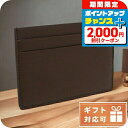 \2000円OFF+全品7倍★8/7限定/ ジルサンダー 名刺入れ カードケース メンズ JIL SANDER カーフ イタリア J25VL0009 ブラウン系...