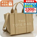 \2000円OFFクーポン&さらに+9倍/ マーク・ジェイコブス トートバッグ レディース MARC JACOBS MINI TRAVELER TOTE レザー ベトナム H009L01SP21 CAMEL ベージュ系 バッグ 軽量 手提げ ブランド 高級 おしゃれ プレゼント 女性 実用的 かわいい