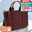 \2000円OFFクーポン&さらに+9倍/ マーク・ジェイコブス トートバッグ レディース MARC JACOBS MINI TRAVELER TOTE レザー ベトナム H009L01SP21 CHERRY ボルドー系 バッグ 軽量 手提げ ブランド 高級 おしゃれ プレゼント 女性 実用的 かわいい