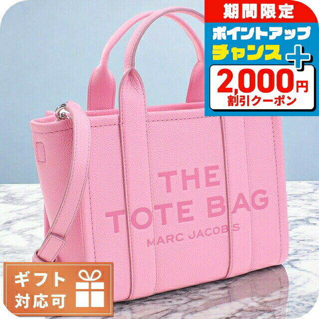 【MARC JACOBS】ピンク◆テリー◆ロゴ◆スモール◆トートバッグ 楽天市場】マークバイジェイコブス トートバッグ ピンクの通販