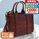 \2000円OFFクーポン&さらに+9倍/ マーク・ジェイコブス トートバッグ レディース MARC JACOBS THE MICRO TOTE レザー ベトナム H053L01RE22 CHERRY ボルドー系 バッグ 軽量 手提げ ブランド 高級 おしゃれ プレゼント 女性 実用的 かわいい