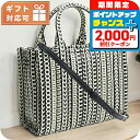 \2000円OFFクーポン&さらに+9倍/ マーク・ジェイコブス トートバッグ レディース MARC JACOBS THE MINI TOTE レザー ベトナム 2S3HTT001H03 BLACK-WHITE ブラック ホワイト系 バッグ 軽量 手提げ ブランド 高級 おしゃれ プレゼント 女性 実用的 かわいい