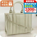 \2000円OFFクーポン&さらに+9倍/ マーク・ジェイコブス トートバッグ レディース MARC JACOBS THE MINI TOTE レザー ベトナム 2S3HTT001H03 KHAKI カーキ ベージュ系 バッグ 軽量 手提げ ブランド 高級 おしゃれ プレゼント 女性 実用的 かわいい