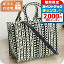 \2000円OFFクーポン&さらに+9倍/ マーク・ジェイコブス トートバッグ レディース MARC JACOBS THE MICRO TOTE レザー ベトナム H052L03FA22 BLACK-WHITE ブラック ホワイト系 バッグ 軽量 手提げ ブランド 高級 おしゃれ プレゼント 女性 実用的 かわいい