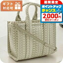 \2000円OFFクーポン&さらに+9倍/ マーク・ジェイコブス トートバッグ レディース MARC JACOBS THE MICRO TOTE レザー ベトナム H052L03FA22 KHAKI カーキ ベージュ系 バッグ 軽量 手提げ ブランド 高級 おしゃれ プレゼント 女性 実用的 かわいい