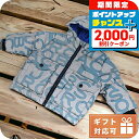 \2000円OFFクーポン+全品5倍+さらに12倍★10/25限定/ 子供服 キッズ 女の子 男の子 高級 ブランド 出産祝い ギフト おしゃれ マークジェイコ...