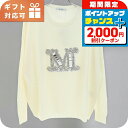\2000円OFF+全品7倍★8/7限定/ マックスマーラ ニット レディース ブランド MAX MARA 13660533 ホワイト ウェア 選べるモデル 敬...