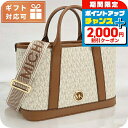 \2000円OFFクーポン&さらに+9倍/ マイケル・コース トートバッグ レディース MICHAEL KORS LUISA インドネシア 30R4G99T1V VANILLA-LUGG ホワイト系 ブラウン系 バッグ 軽量 手提げ ブランド 高級 おしゃれ プレゼント 女性 実用的 かわいい