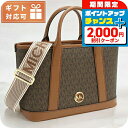 \2000円OFFクーポン&さらに+9倍/ マイケル・コース トートバッグ レディース MICHAEL KORS LUISA インドネシア 30R4G99T1V BRN-LUGGAGE ブラウン系 バッグ 軽量 手提げ ブランド 高級 おしゃれ プレゼント 女性 実用的 かわいい