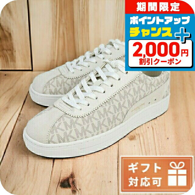 楽天市場】マイケルコース アウトレット（靴）の通販