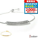 \2000円OFF+全品5倍★8/5限定/ MICHAELKORS マイケルコース ブレスレット レディース ブランド シルバー925 シンプル アクセサリー ...