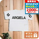 \2000円OFFクーポン&さらに+9倍/ 子供服 キッズ 女の子 男の子 高級 ブランド 出産祝い ギフト おしゃれ エムエムシックス Tシャツ ベビー MM...