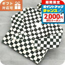 \2000円OFF+全品5倍★8/10限定/ エムエムシックス パーカー レディース ブランド MM6 S62GU0064 マルチカラー ウェア 敬老の日ギフト