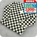 \2000円OFF+全品5倍★8/5限定/ エムエムシックス スウェット レディース ブランド MM6 S62GU0065 マルチカラー ウェア
