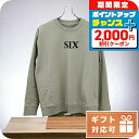 \2000円OFF+全品7倍★8/7限定/ エムエムシックス スウェット レディース MM6 コットン100% イタリア S62GU0078 グレー系 ファッシ...