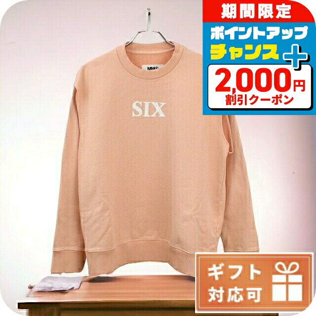 ＼2000円OFF+さらに9倍／ エムエムシックス スウェット レディース MM6 コットン100% イタリア S62GU0078 ピンク系 ファッション 選べるモデル