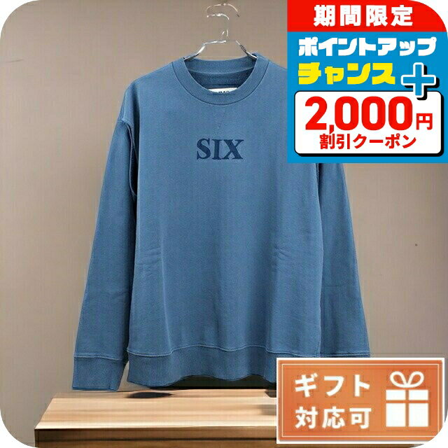＼2000円OFF+さらに9倍／ エムエムシックス スウェット レディース MM6 コットン100% イタリア S62GU0078 ブルー系 ファッション 選べるモデル