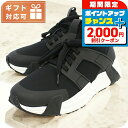 \2000円OFF+全品5倍★8/10限定/ モンクレール スニーカー メンズ ブランド MONCLER イタリア 4M00230 ブラック シューズ 選べるモ...
