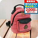 \2000円OFFクーポン&さらに+9倍/ モンクレール リュック レディース MONCLER ナイロン イタリア 5A00001 ピンク系 バッグ 旅行 ブランド 高級 おしゃれ プレゼント 女性 実用的 かわいい