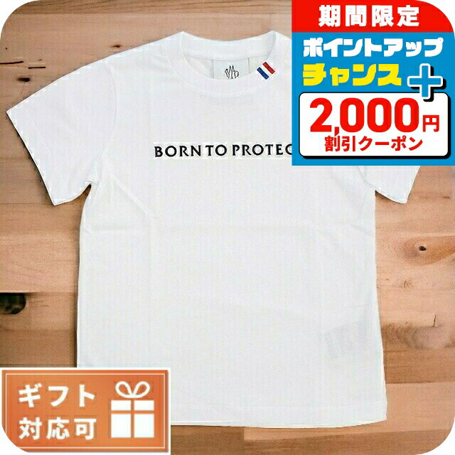 ＼2000円OFFクーポン+さらに9倍／ 子供服 キッズ 女の子 男の子 高級 ブランド 出産祝い ギフト おしゃれ モンクレール Tシャツ MONCLER コットン100% ポルトガル 8C00038 ホワイト系 ファッション 選べるモデル