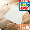 \2000円OFF+さらに9倍/ 子供服 キッズ 女の子 男の子 高級 ブランド 出産祝い ギフト おしゃれ モンクレール Tシャツ ベビー MONCLER ポ...