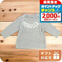 \2000円OFF+さらに9倍/ 子供服 キッズ 女の子 男の子 高級 ブランド 出産祝い ギフト おしゃれ モンクレール Tシャツ ベビー MONCLER ト...