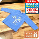 \2000円OFFクーポン+全品5倍★10/15限定/ 子供服 キッズ 女の子 男の子 高級 ブランド 出産祝い ギフト おしゃれ モンクレール トップス ベビ...