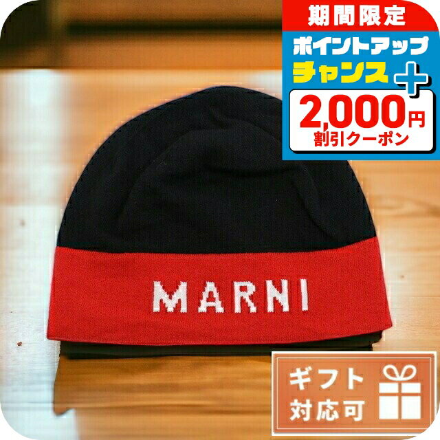 2000OFFݥ+5ܡ10/15꡿ ޥ ˥åȥå ǥ MARNI ꥢ CLMC0025Q1 ֥å åɷ ʪ...