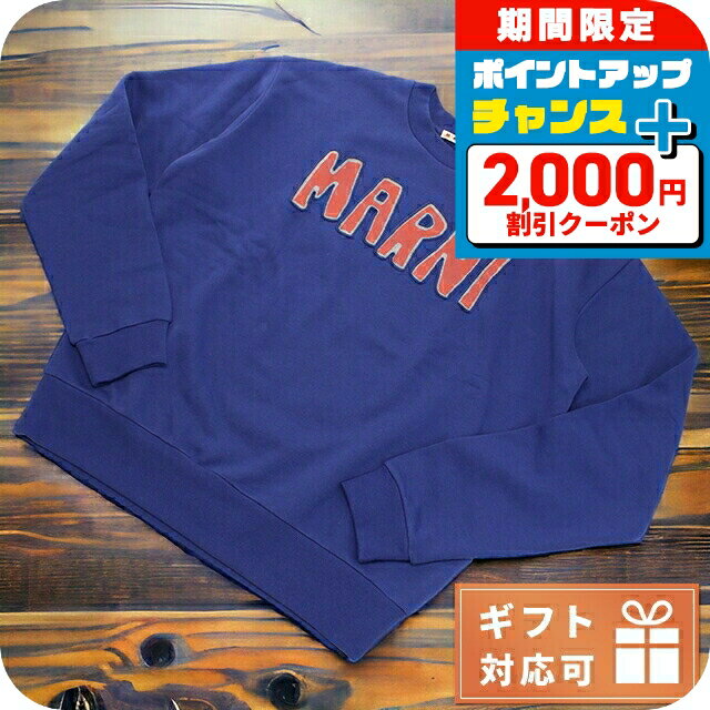 2000OFF+5+12ܡ25꡿ ޥ å  ֥ MARNI ݥȥ FUMU0074P5 ֥롼  ...