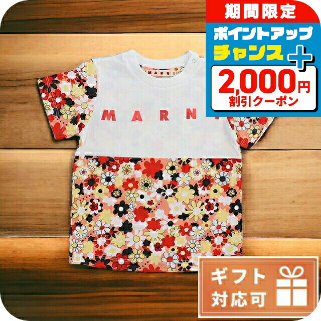 2000OFF+9ܡ Ҷ å λ ˤλ  ֥ лˤ ե  ޥ T ٥ӡ MARNI åȥ10...