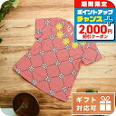 \2000円OFFクーポン&さらに+9倍/ 子供服 キッズ 女の子 男の子 高級 ブランド 出産祝い ギフト おしゃれ マルニ Tシャツ ベビー MARNI コ...