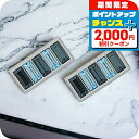 \2000円OFFクーポン&さらに+9倍/ Mila schon ミラショーン カフス ブランド メンズ 真鍮 MS03072 シルバー ブルー アクセサリー ビジネス フォーマル 卒業式 入学式 おしゃれ 小物 記念日 誕生日プレゼント 就職祝い 男性 ギフト プレゼント 実用的