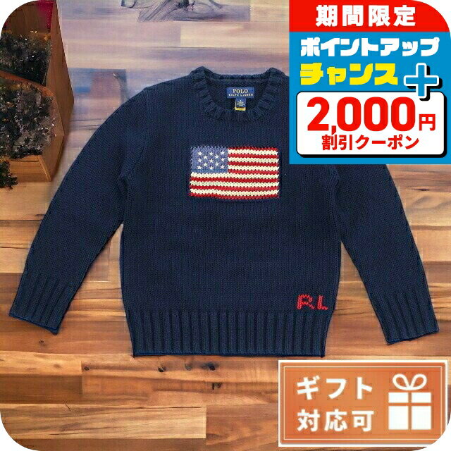 \2000円OFF+さらに9倍/ 子供服 キッズ 女の子 男の子 高級 ブランド 出産祝い ギフト おしゃれ ラルフローレン ニット ベビー RALPH LAU...