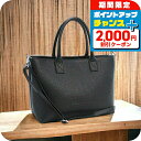 \2000円OFF+全品5倍★7/25限定/ サラバーグラー トートバッグ レディース Sara Burglar REGINA BUFALO レザー イタリア 75 NERO ブラック バッグ 軽量 手提げ ブランド 高級 おしゃれ プレゼント 女性 実用的 かわいい