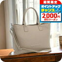 \2000円OFF+全品5倍★7/25限定/ サラバーグラー トートバッグ レディース Sara Burglar REGINA BUFALO レザー イタリア 75 TAUPE グレー系 バッグ 軽量 手提げ ブランド 高級 おしゃれ プレゼント 女性 実用的 かわいい