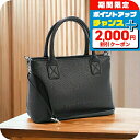 \2000円OFF+全品5倍★7/25限定/ サラバーグラー トートバッグ レディース Sara Burglar REGINA BUFALO レザー イタリア 76 NERO ブラック バッグ 軽量 手提げ ブランド 高級 おしゃれ プレゼント 女性 実用的 かわいい