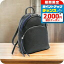 \2000円OFFクーポン&さらに+9倍/ サラバーグラー リュック レディース Sara Burglar REGINA BUFALO レザー イタリア 750 NERO ブラック バッグ 旅行 ブランド 高級 おしゃれ プレゼント 女性 実用的 かわいい