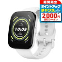 \2000円OFF+さらに9倍/ アマズフィット Bip 5 充電式クオーツ スマートウォッチ ブランド メンズ レディース Bluetooth Amazfit...