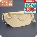 \2000円OFFクーポン&さらに+9倍/ トリーバーチ ボディバッグ レディース ブランド TORY BURCH FLEMING NEW BELT BAG レザー 160132 NEW CREAM ベージュ系 バッグ 軽量 小さめ 高級 おしゃれ プレゼント 女性 実用的 かわいい