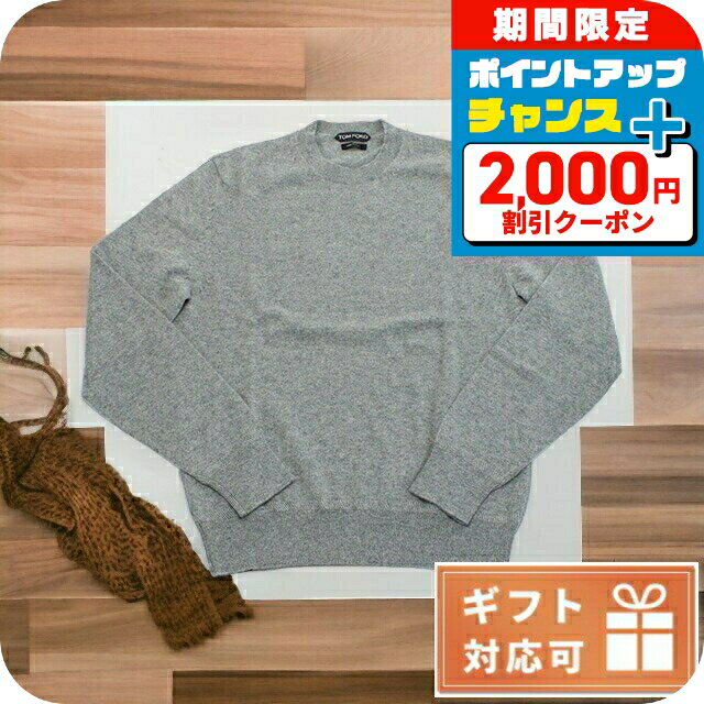 ������2000��OFF�ܤ����9�ܡ� �ȥ�ե����� �˥å� ��� TOM FORD �����ߥ�100% �����ꥢ TFK110 ���졼�� �ե��å���� ���٤��...