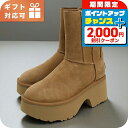 \2000円OFF+全品7倍★8/7限定/ アグ ブーツ レディース ブランド UGG ベトナム 1158313 ベージュ シューズ 選べるモデル 敬老の日ギフ...