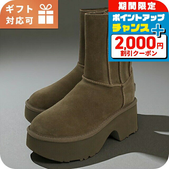 ＼4/25限定★2000円OFF+さらに14倍／ アグ ブーツ レディース ブランド UGG ベトナム 1158313 ブラウン シューズ 選べるモデル
