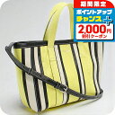 \2000円OFFクーポン&さらに+9倍/【中古】 バレンシアガ トートバッグ レディース ブランド BALENCIAGA バルベス 2WAYハンドバッグ BG84404 イエロー バッグ 軽量 手提げ 高級 おしゃれ プレゼント 女性 実用的 かわいい