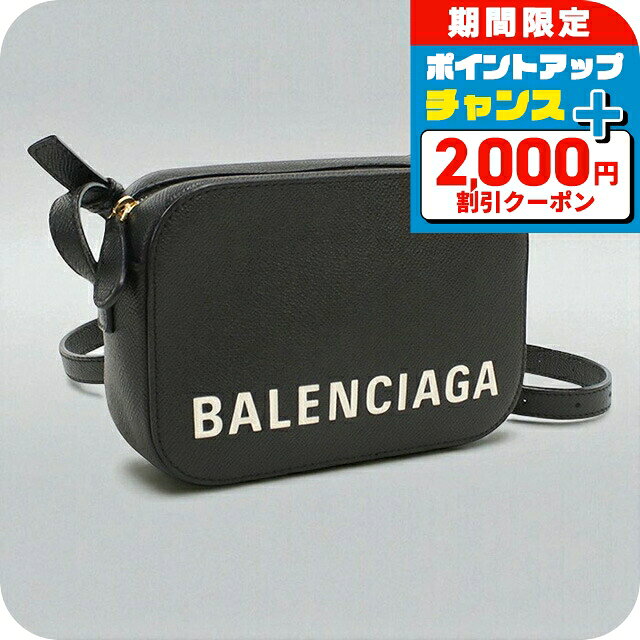 【BALENCIAGA】ショルダー バッグ☆SALE中 楽天市場】ショルダーバッグ レディース(ブランドバレンシアガ