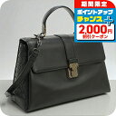 \2000円OFFクーポン&さらに+9倍/【中古】 ボッテガヴェネタ トートバッグ レディース ブランド BOTTEGA VENETA イントレチャート 2WAY BO91146 ブラック バッグ 軽量 手提げ 高級 おしゃれ プレゼント 女性 実用的 かわいい