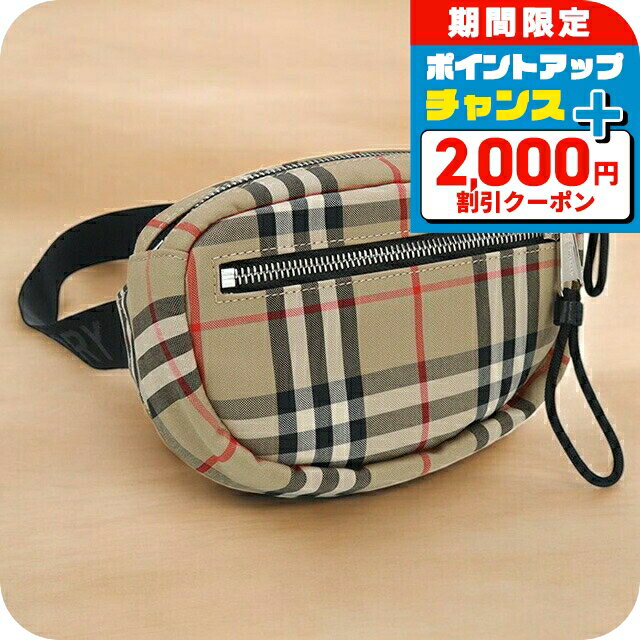 ＼2000円OFF+さらに9倍／【中古】 バーバリー ボディバッグ ユニセックス ブランド BURBERRY ヴィンテージチェック ベルトバッグ 8014420 ベージュ バッグ